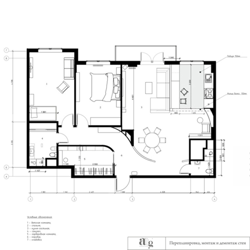 ikea_metod_michalski1